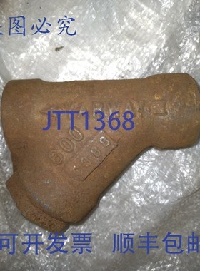 原装供应YARWAY 600 0388 KPF WCB