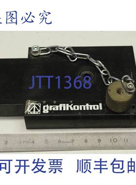 原装供应GRAFIKONTROL 盖替换件