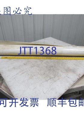 供应3R10-0W三层白色食品级光滑顶输送带52英寸X62英寸X0130英寸