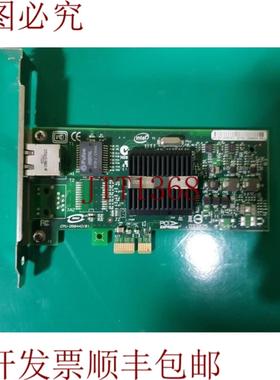 供应可以使用Intel PRO1000 PT EXPI9300PTBLK