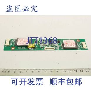 供应Green REV0.2 C&C GH306A 逆变器模块卡板 Tech 原装