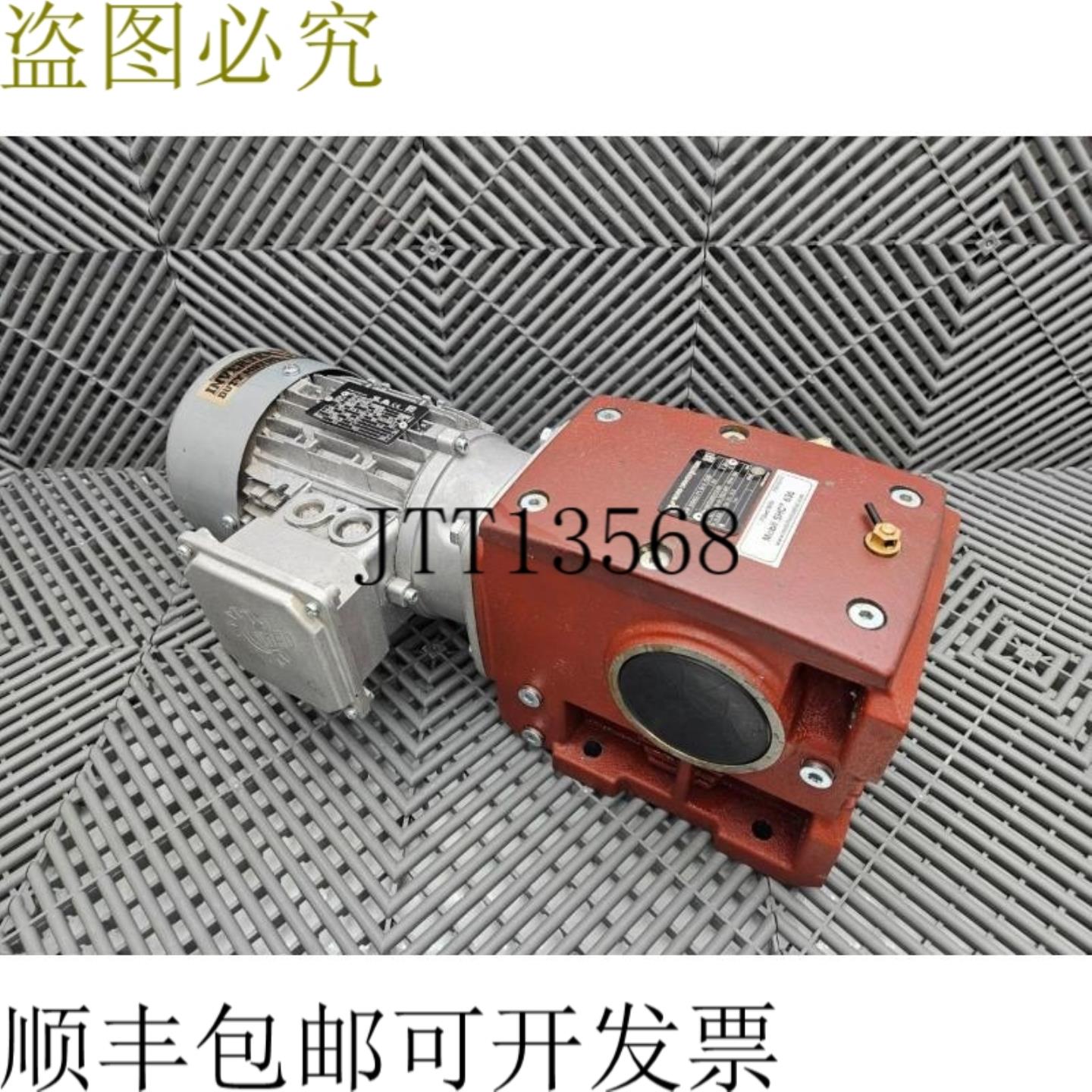 供应Nord 71S4CUS 电机带 12063-71S4CUS 齿轮箱 025kW18