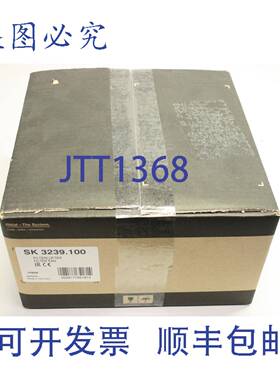 供应威图SK3239100 SK3239100过滤风扇TopTherm 40281776518