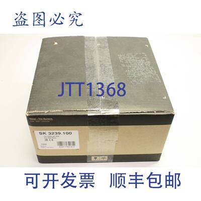 供应威图SK3239100 SK3239100过滤风扇TopTherm 40281776518