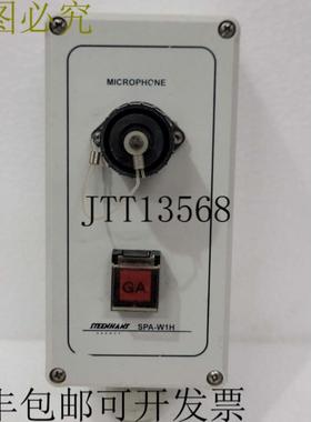 供应ZENITEL STENTO SPA-W1H 二手