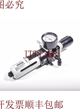 供应NUMATICS 34204046Modulair 107