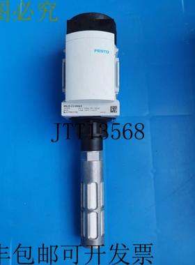 供应542602 MS6-EE-12-10V24-S