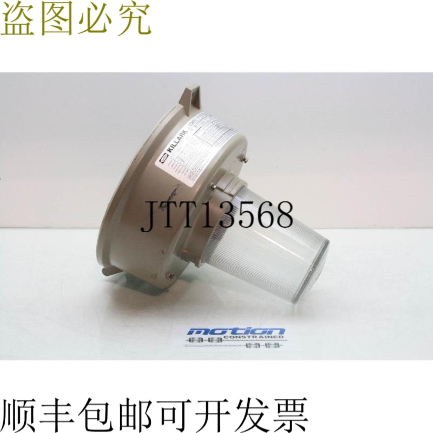 供应Killark VM3S100 防爆 100W S 灯罩灯具带灯泡盖