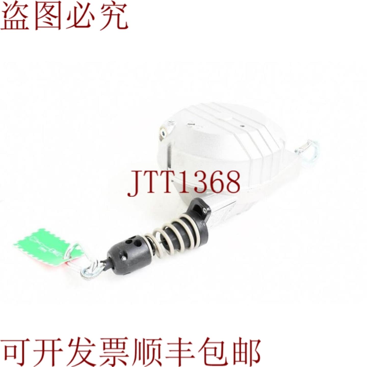 供应Tecna 9358比索