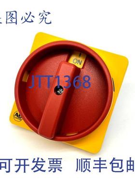 供应Allen Bradley 194L-HE6N-175 负载开关 和黄色