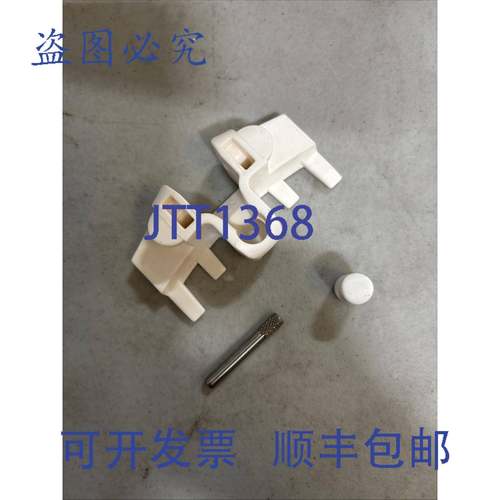 原装 供应！！AMC C400437MBK MF83 链条连接环 20 个装