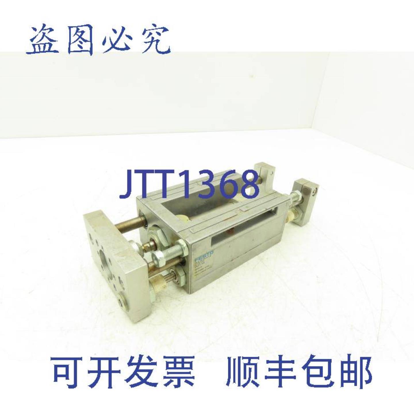 供应费斯托SLE-20-25-KF-AG-CV-CH气动线性驱动执行器20mm行程