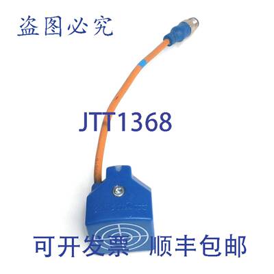 原装 供应SENSTRONIC A120216Q402021电感式接近传感器