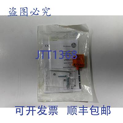 原装 供应IFM OJ5186光电传感器
