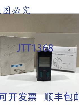 原装 供应SDE1-V1-G2-H18-C-P1-M8 – 192034 – 压力开关 –