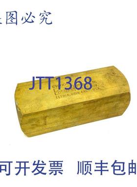 供应 C1600B-10BD  Colorflow 液压单向阀 500psi C1600B