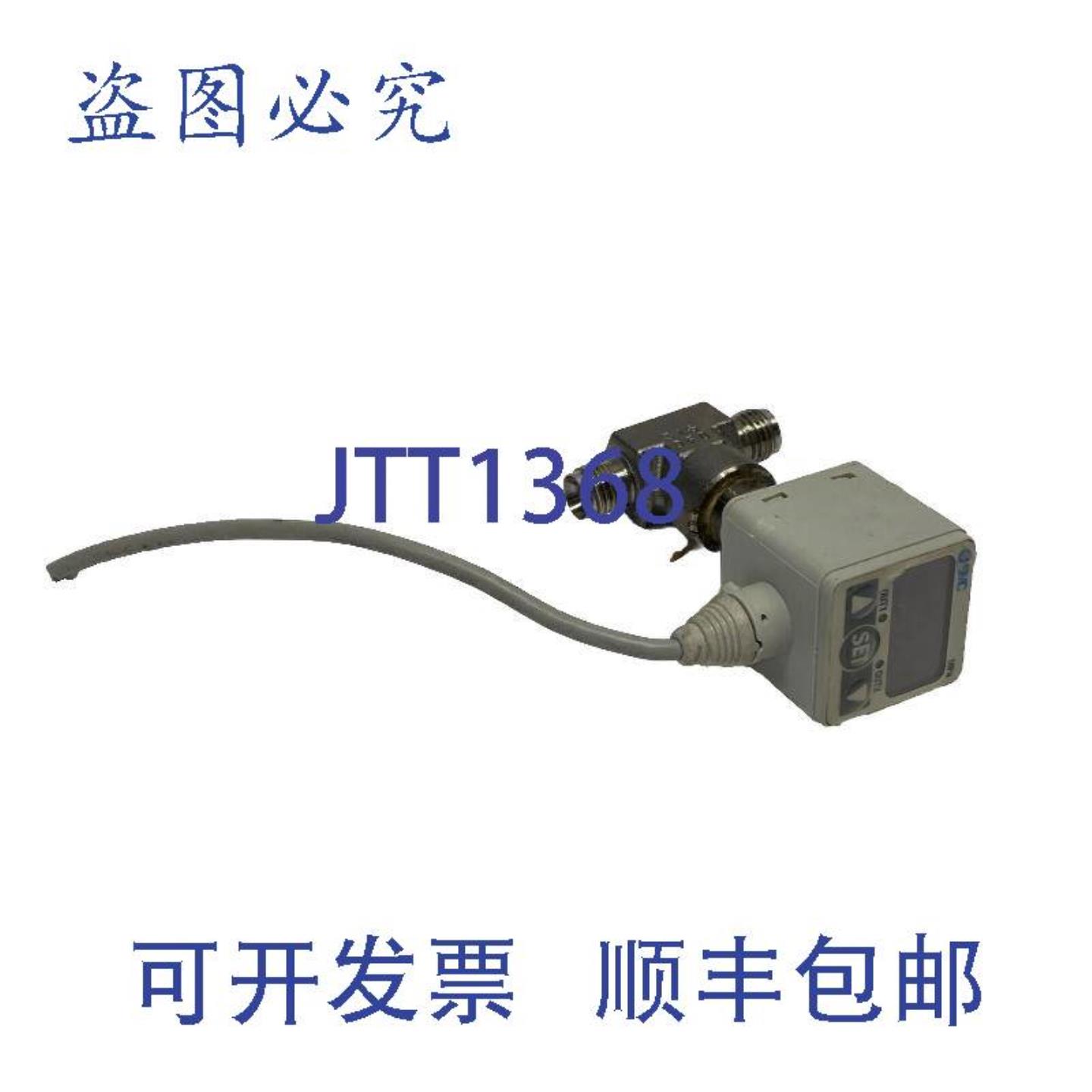 供应 ISE50-T2-62L 数字压力开关 切断线