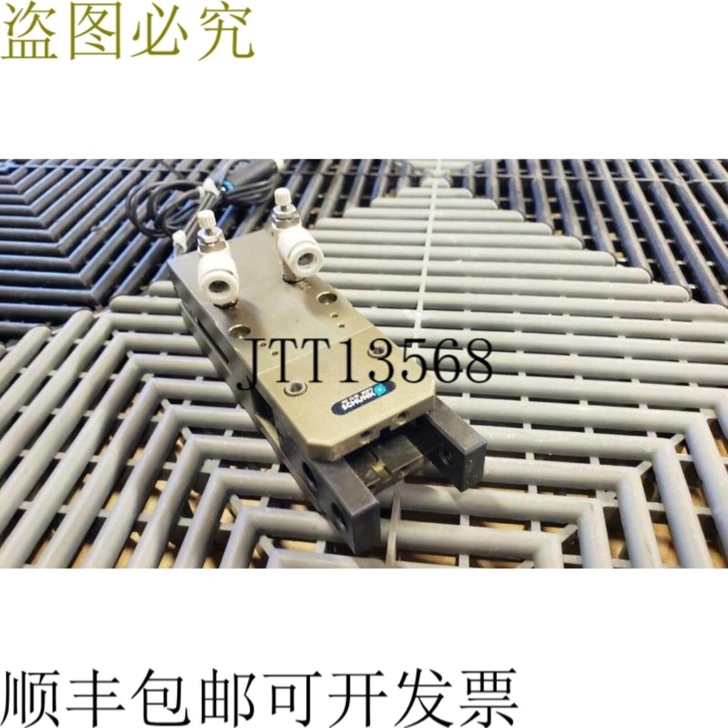 供应Schunk PRG 42-90 径向 Neum&aacute;tico de Agarre 90 Grad