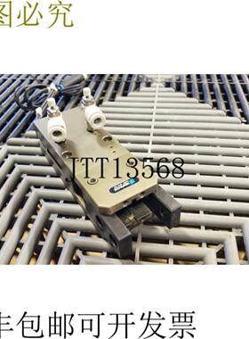 供应Schunk PRG 42-90 径向 Neum&aacute;tico de Agarre 90 Grad