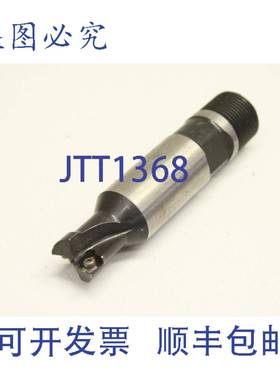 供应SECODEX R21719-20164-06 R21719仿形路由器立铣刀 R2