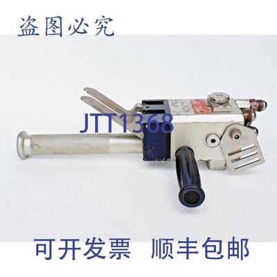 供应PARKER LOKOMEC 210640 液压绞车 Pendentif Contrle Di