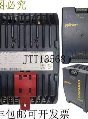 供应AC-DCDC-DC 变频器 LWN-1601-6 电源 LWN1601-6 二手