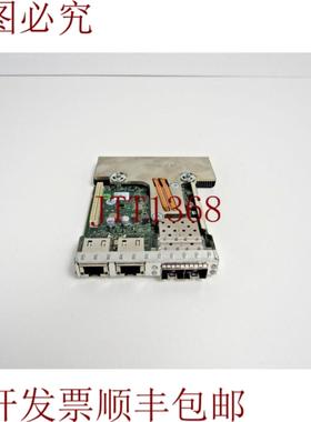 供应戴尔 165T0 Broadcom 57800S 2x 1GbE 2x 10GbE SFP 17-3