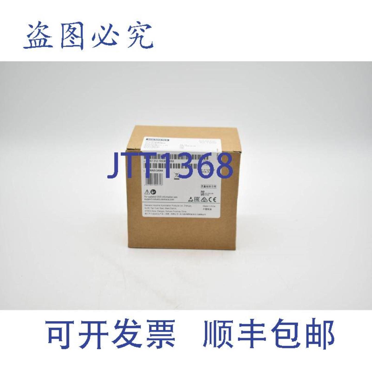 供应SimaticS7-1200CPU1212C6ES7212-1HE40-0XB06ES7212-1HE40-0X