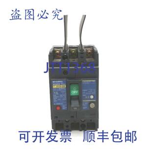 原装 SW断路器 供应NV30