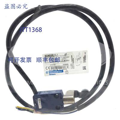 原装 供应限位开关 XCMD2516L1 Telemecanique 010926