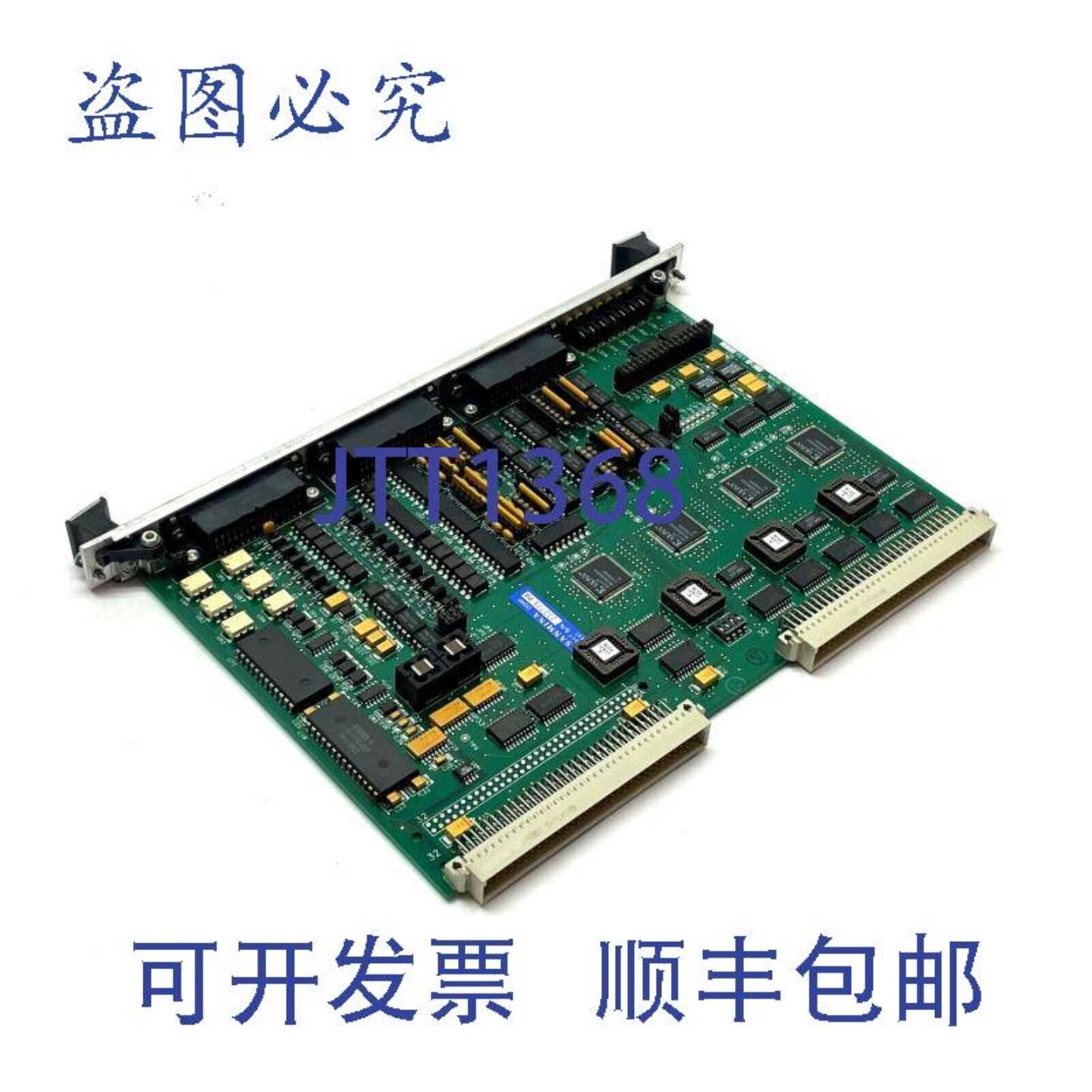 供应Adept MI-6e VME 接口模块 10332-12410 修订版 B