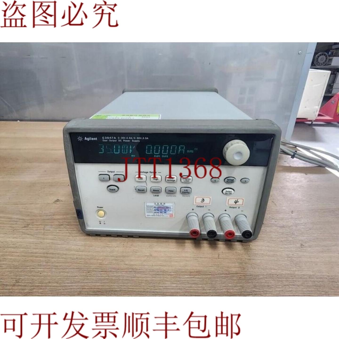 供应直流电源和 AGILENT E3647A 0E3