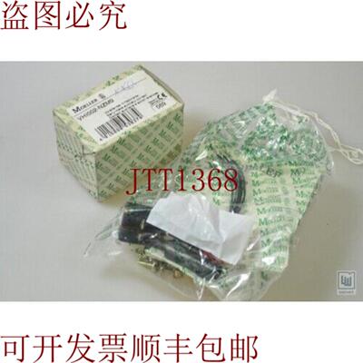 供应KLOECKNER MOELLER VHI002-NZM9  VHI002NZM9中断器助