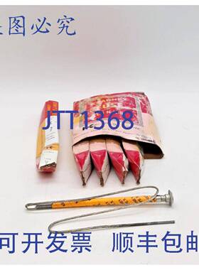 原装 供应Cooper Power Systems Kearney 41007 型 X 7 保险丝链