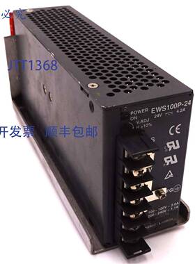原装 供应电源 EWS100P-24 Nemic-Lambda 24VDC 4.2A