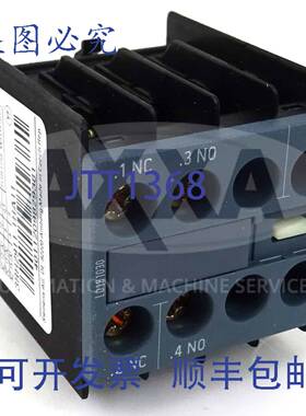 原装 供应辅助接触器块 3RH2911-1HA11 1NO 1NC