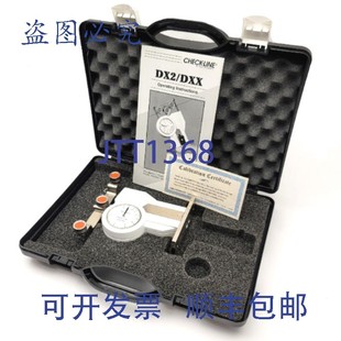 500 min DX2S 000m 000g 张力计 供应CHECKLINE 原装