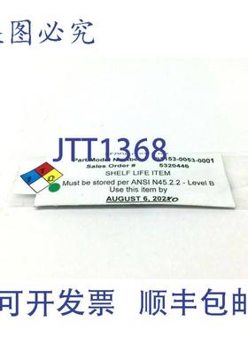 供应道CORNING 01153-0053-0001 O型圈 PF5501