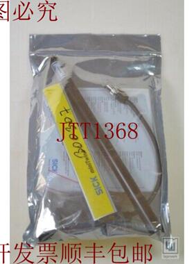 供应SICK 2046447SA L160SAL160子连接器和线路 - 新品