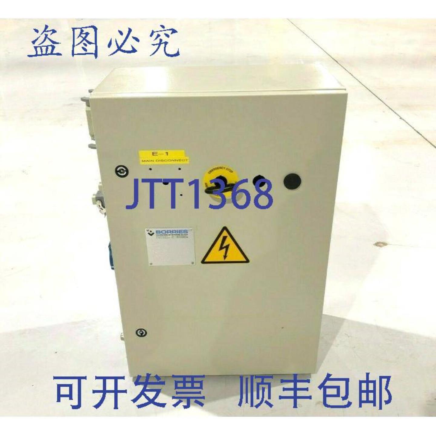 供应Borries Markier-Systeme BLM 415 型控制面板柜激光雕刻