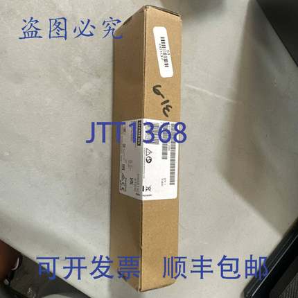 原装 供应6ES7 141-6BF00-0AB0 数字输入模块