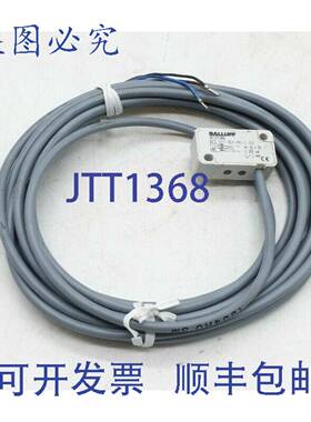 原装 供应巴鲁夫 BES01MM-BES-517-351-NO-C-03 1804HU 3M 电感式