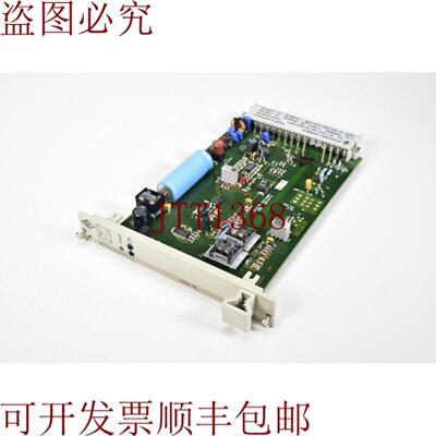 供应Hundsbach AHTV271B41BA000S001 AH841790 放大器隔离