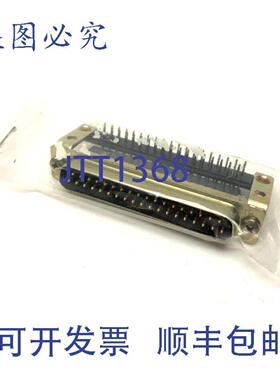 供应TE Connectivity 205859-1 37 针 D-Sub 插头公针连接器