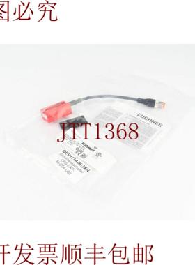 供应Euchner 117323CES-I-AP-M-C04-USI-117323Probador