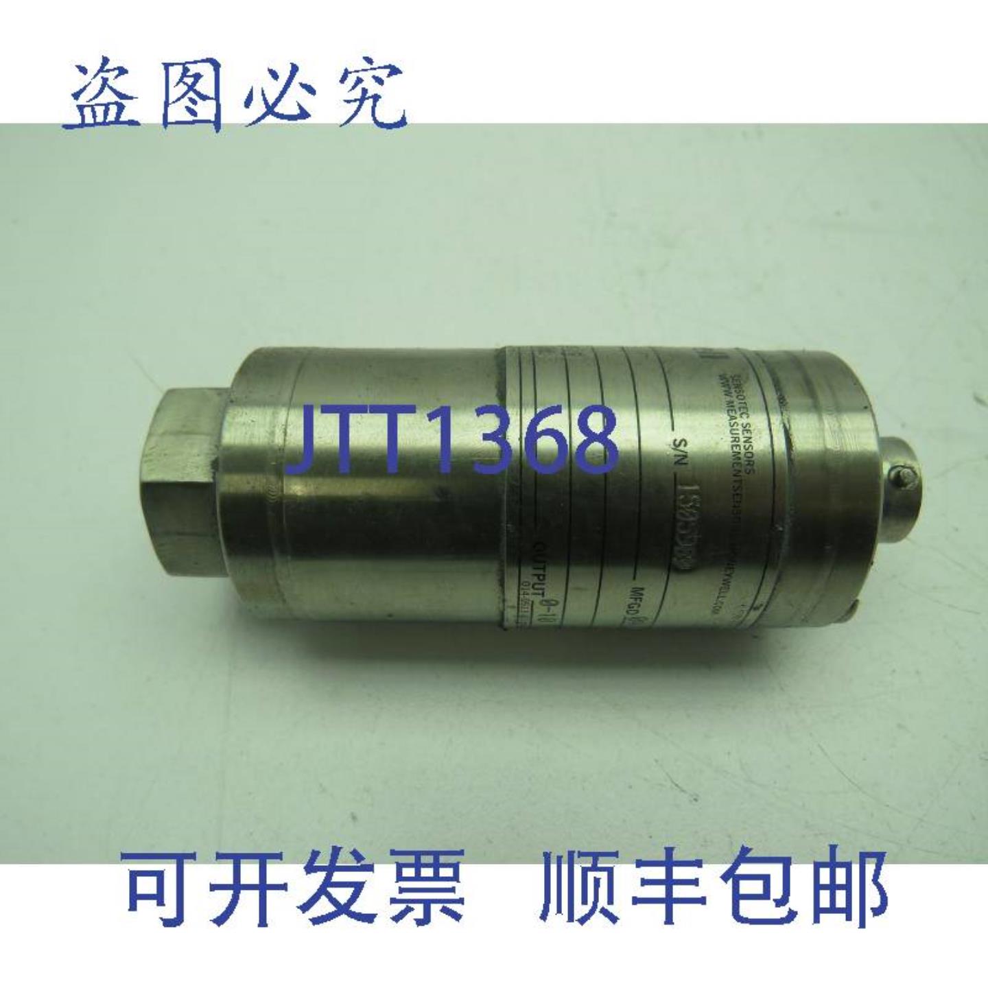 供应Honeywell  060-J448-01 压力传感器 10000 psig 0-10 vdc