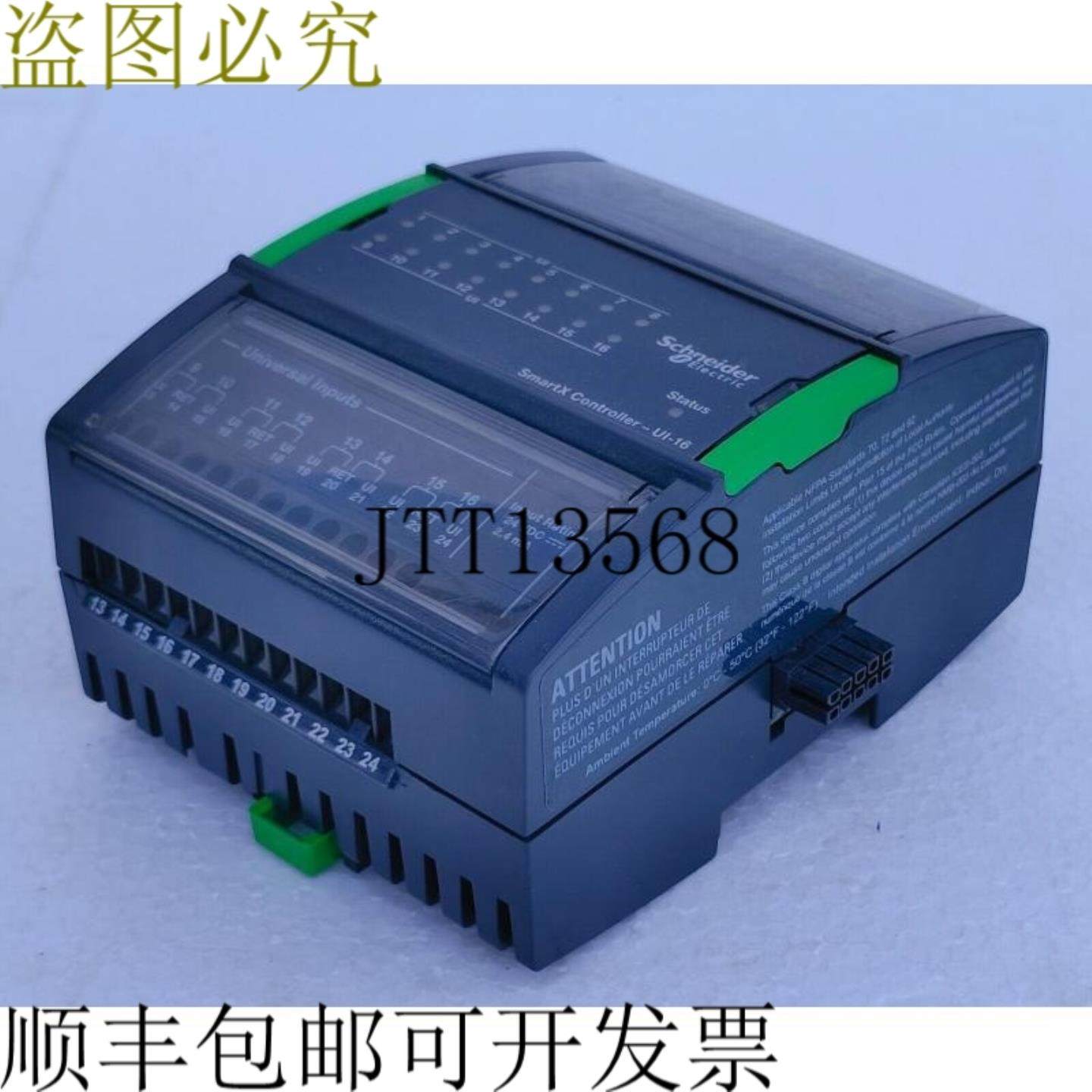 供应 SmartX 控制器-UI-16  SXWUI16XX10001 24VDC 1