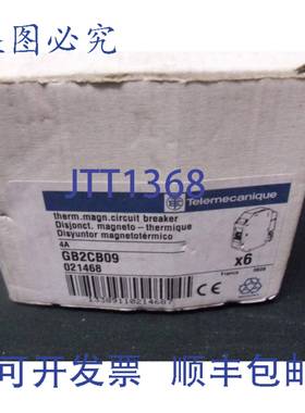 原装 供应MCB 021468 Telemecanique 1 极 4A GB2CB09