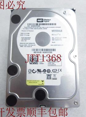 供应WD2500AAJS XM667 SE 35 250GB 72K SATA 22-2