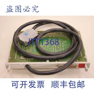 6ES5312 5CA21 连接 原装 供应SIMATIC